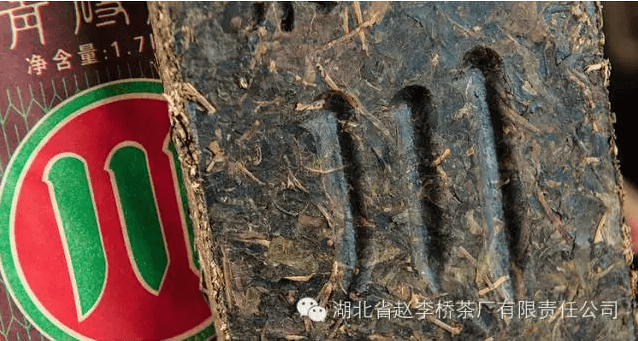 有茶就好：粗茶淡飯里的青磚茶，不喝就真錯過了