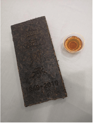 七月驕陽(yáng)，熱情如火——趙李橋茶廠7月回顧！