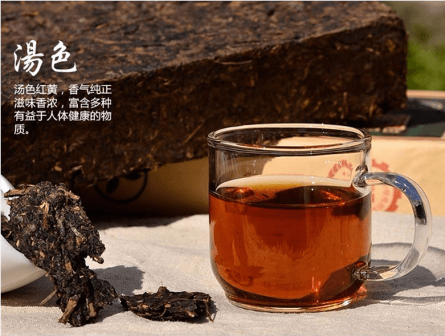 炎炎夏日工作不易，川字青磚茶全國(guó)免費(fèi)飲