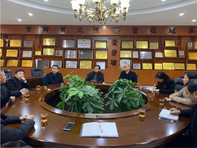 湖北省民宗委巡視員段緒光來我公司調研