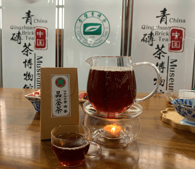 2020年趙李橋茶廠青磚茶2000g標(biāo)準(zhǔn)樣試飲報(bào)告--游琪