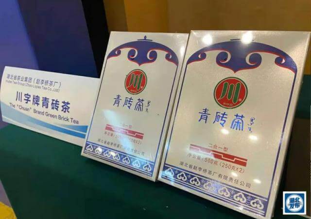 投之木桃，報(bào)以瓊瑤！湖北向蒙古國(guó)捐贈(zèng)抗疫及生活物資