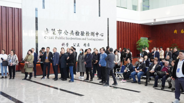 覽赤壁風(fēng)貌，品青磚茶香——赤壁市舉行2023“一帶一路”赤壁青磚茶參觀考察活動